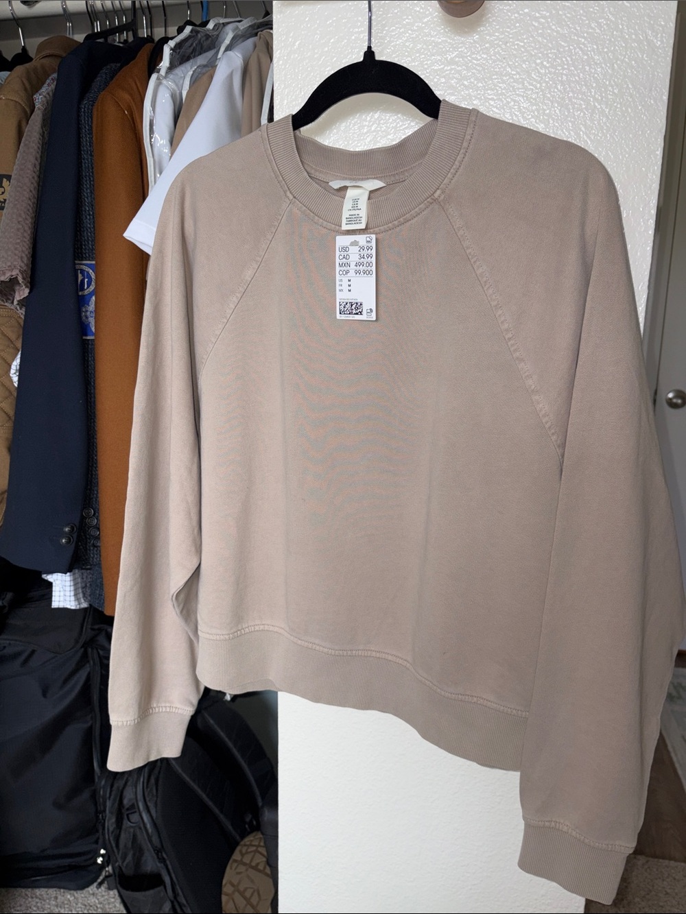 H&M Beige Crewneck Sweatshirt